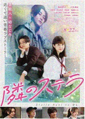 速度与激情10中文字幕 最新上线